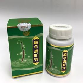 图片 虫草护肝宝