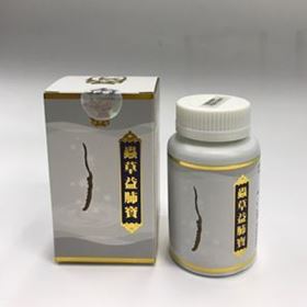 图片 虫草益肺宝