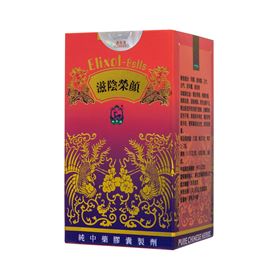 滋陰榮顏外包裝盒