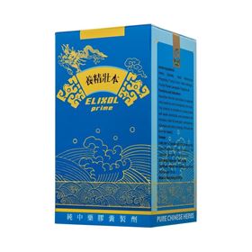 養精壯本外包裝盒